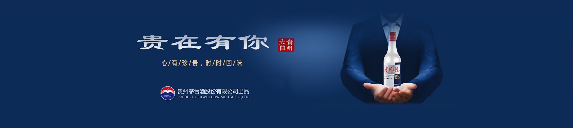 哈尔滨招代理